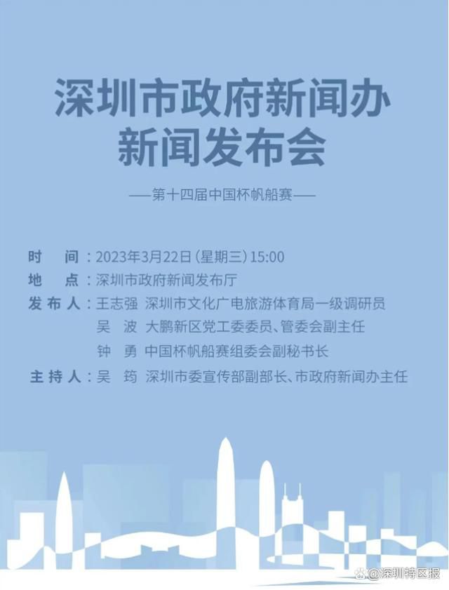 吴东海身边的保镖也都不是善茬，老板既然吩咐了，绝不会有半分迟疑。